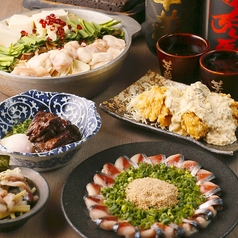 九州うまいもんと焼酎 芋蔵 静岡呉服町店のコース写真