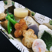 串 ポロ衛門 名古屋のおすすめ料理3