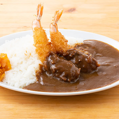 海老フライカレーライス／カツカレーライス 各