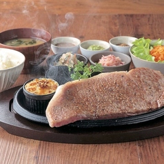 黒のハンバーグ PRODUCED by 和牛焼肉 LIEBEのおすすめ料理3