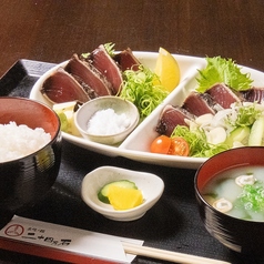 こじゃんとタタキ定食