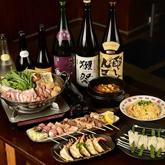 大衆餃子酒場三ツ星 浦添のおすすめ料理1