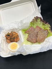 焼肉おばら家のおすすめテイクアウト1