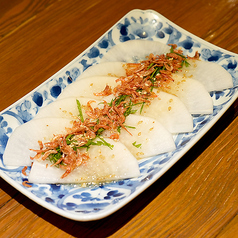 シャキシャキ無限大根