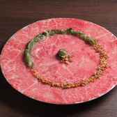 福岡焼肉kintan 天神 大名のおすすめ料理2