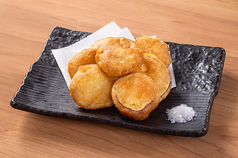 ホクホク！懐かしのいも天