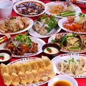 餃子屋 弐ノ弐 中央店の雰囲気2