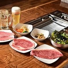 稲嶺家の特集写真