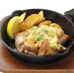 やみつきネギ塩チキン