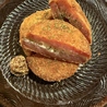 酒と飯 あかやのおすすめポイント1
