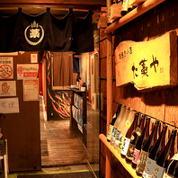 駅チカわら焼き小屋居酒屋☆