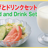 インドレストラン シータラ 亀有駅前店のおすすめポイント2
