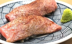 宮崎 肉本舗 久留米店のおすすめポイント1