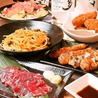 笑にたいむ 東武宇都宮のおすすめポイント2