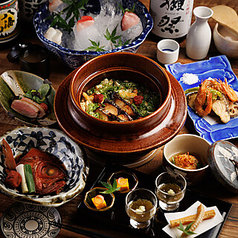 居酒屋 八方美人 錦糸町店のコース写真