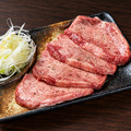 料理メニュー写真&nbsp;《絶品王道牛タン》牛タン塩