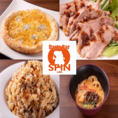 SPiN スピン 取手店のおすすめ料理3