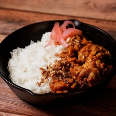 チキンスパイスカレー