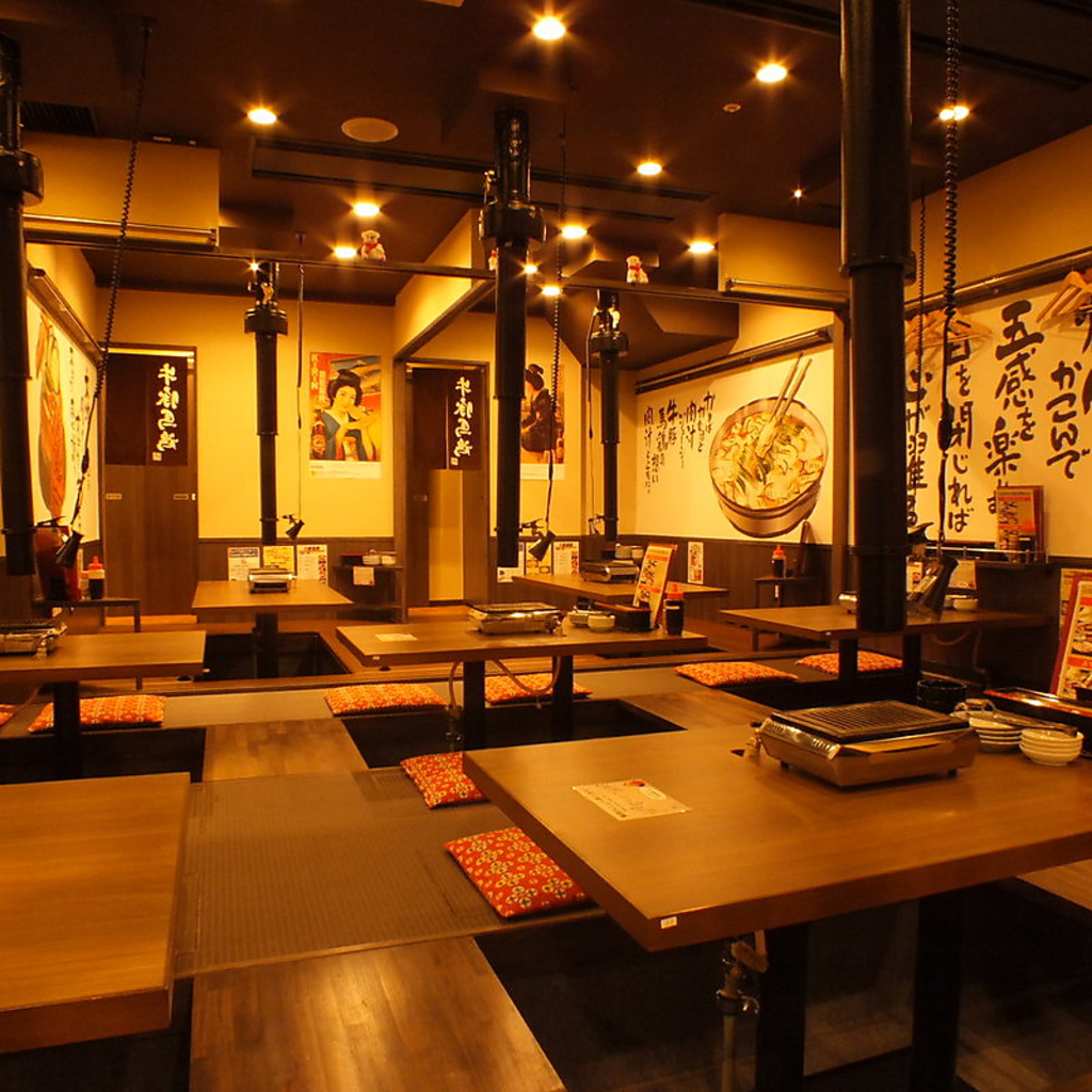 ★★★最大50名様の宴会に対応★★★