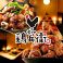 蕎麦,そば,ソバの通販サイト(愛知県)