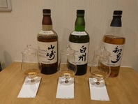 ウイスキー、バーボン、日本酒の飲み比べセットをご用意