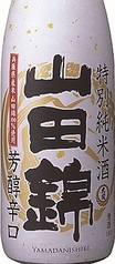 特別純米酒　山田錦　300ml