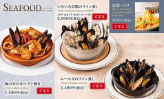 □□□ 　SEAFOOD　シーフード　 □□□