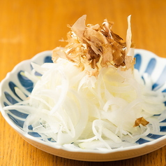 オニオンスライス