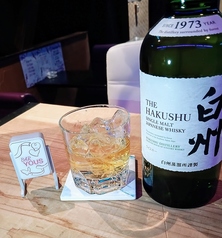 BAR YOUSのおすすめドリンク1