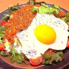タコライス