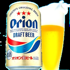 オリオンビール 缶
