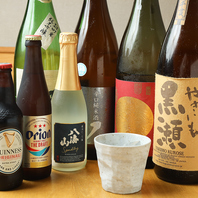 記念日も家族時間も特別に♪心温まるサービスをご用意