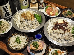 わっしょい酒場 縁のコース写真