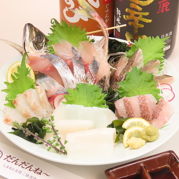 だんだんね しまねと全国ご縁酒場のおすすめ料理1