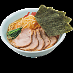 特製味噌ネギチャーシュー麺