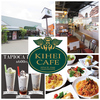 KIHEI CAFE キヘイ カフェ画像