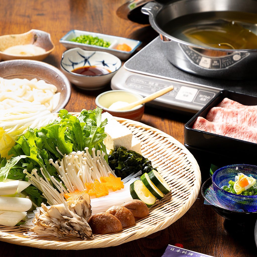 ◆自慢のお鍋は、一人一人にご提供◆