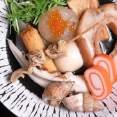 片町居酒屋 博多野菜巻き串と金沢おでん はちまきのおすすめ料理2