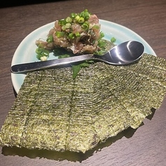 あじ柚子胡椒海苔巻き