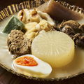 料理メニュー写真 おでんの盛り合わせ