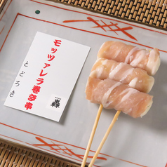 モッツアレラチーズ/Grilled Mozzarella Cheese Skewer