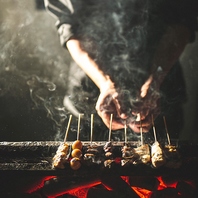 一つ一つ職人が丁寧に焼き上げた焼き鳥