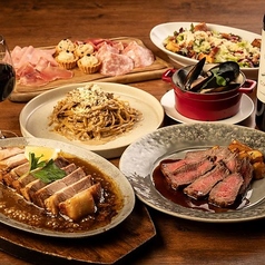 ベルサイユの豚 池袋のコース写真