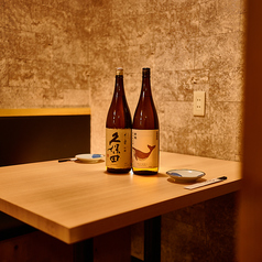 仙台牛タンと土鍋御飯 全席個室居酒屋 団欒 池袋店のおすすめ料理2