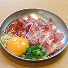 顔刺し牛ほほ肉