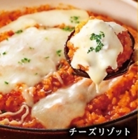 とろ～りチーズが美味！鍋の〆はチーズリゾットで決まり