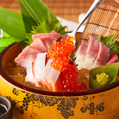 うみの蔵 立川南口店のおすすめ料理1