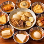 魚吉 池袋店のおすすめ料理2