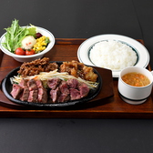 鉄板焼き 天神ホルモン plus GOCHISOU イオンモール筑紫野店のおすすめ料理3
