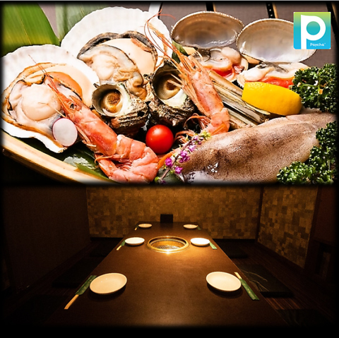 �l�Ă� ������ �� ��[ �����Y